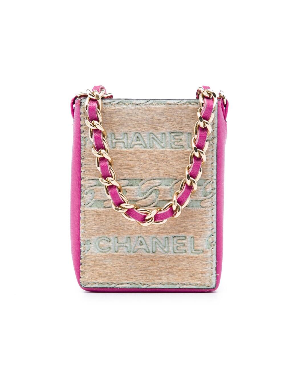 Chanel Lambskin And Pony Hair Cigarette #374586C64B